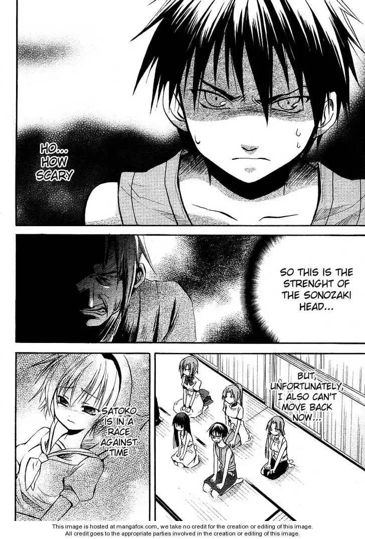 Higurashi no Naku Koro ni ~ Minagoroshi Chapter 14 28